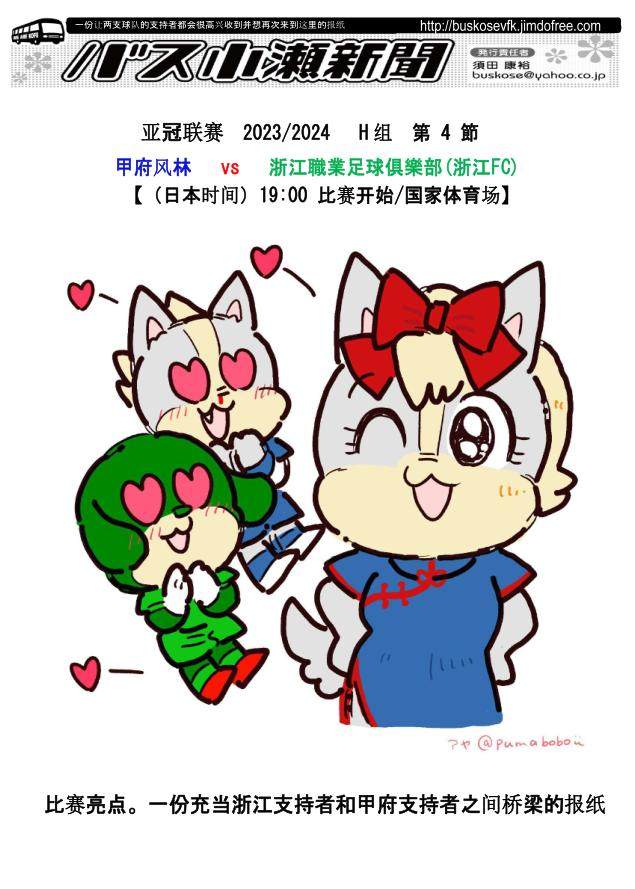 1699436354911022162.png 1699436354911022162.png